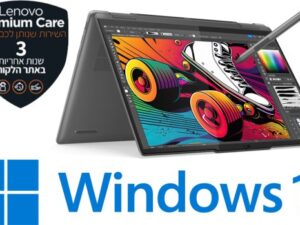 מחשב נייד Lenovo Yoga 7 14IML9 2025 לנובו