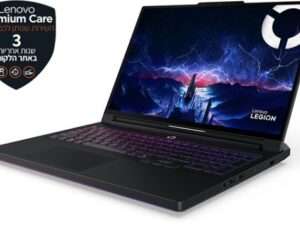 מחשב נייד Lenovo Legion Pro 7 16IAX10H 83F500BRIV לנובו