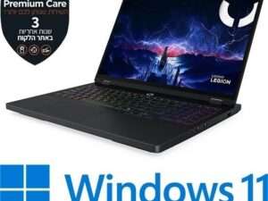 מחשב נייד Lenovo Legion Pro 5 16IRX10 83NN002FIV לנובו
