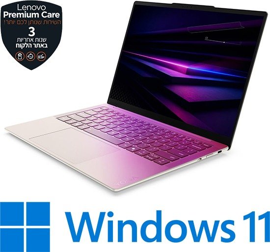 מחשב נייד Lenovo Yoga Slim 7 14IPH11 83QM004EIV לנובו